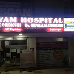 Satyam Hospital Laboratory & ICUOrange Mall Chandkheda