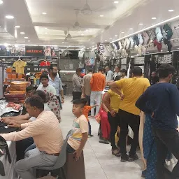 Satyam Mall