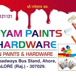 Satyam paints & hardware ahore
