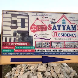 Satyam Residency - Phase 2