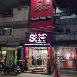Satyam Shivam Sundaram,Balangir