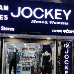 Satyam Stores Jockey