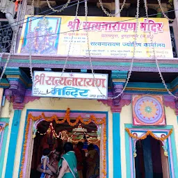 Satya Narayan Ganesh utsav samiti prattappura Burhanpur Madhya Pradesh
