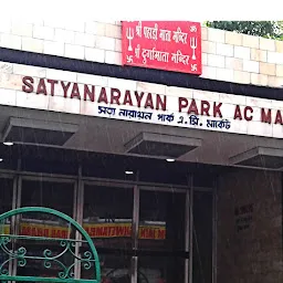 Satyanarayan Park AC Market