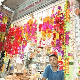 Satyanarayan Puja Bhandar