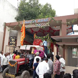 Satyanarayan Society