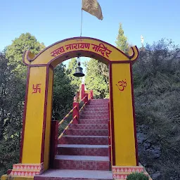 Satyanarayan Temple