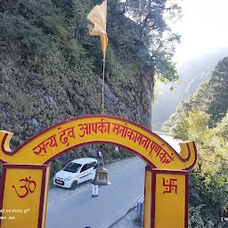 Satyanarayan Temple