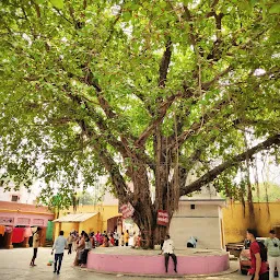 Satyanarayana Mandir