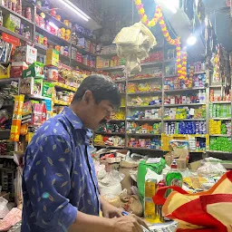 Satyaraj Kirana Store