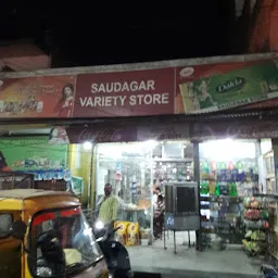 Saudagar Variety Store