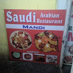 Saudi Arabian Restaurant