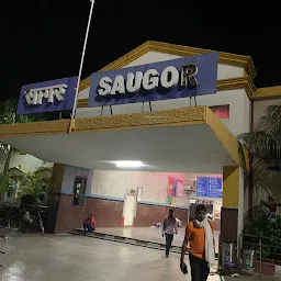 Saugor Railway Station