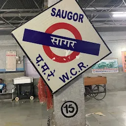 Saugor Railway Station