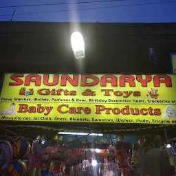 Saundarya