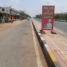 Saurabh Dhaba