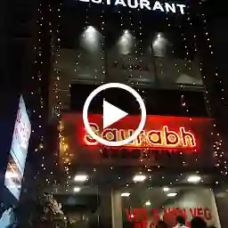 Saurabh Family Hotel Premium Rooms and Restaurant