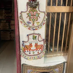 Saurashtra Handicraft