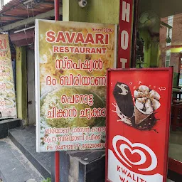 Savaari Restaurant & Fresh Juice