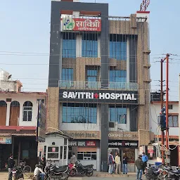 Savitri Hospital , Deoria- 274001