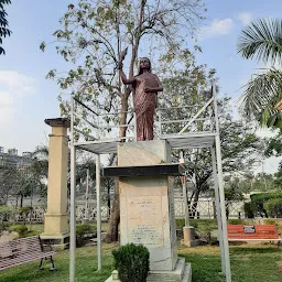 Savitribai Phule Park