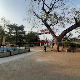 Savitribai Phule Park