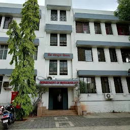 Savitribai Phule Pune University Main Gate. - School - Pune ...