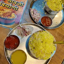 Savji Biryani