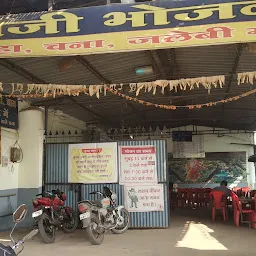 Savji ka Dhaba