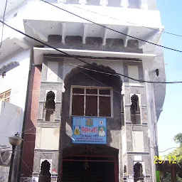 Sawai Bhoj Mandir Pushkar