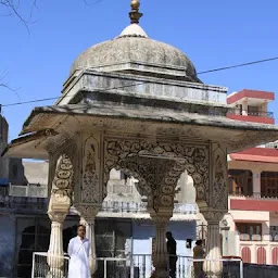 Sawai Ishwar Singh Ji Ki Chhatri