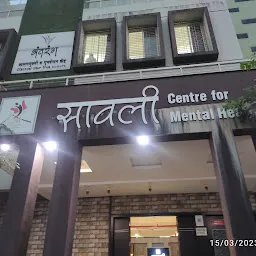 Sawali Center For Mental Health and Research Latur