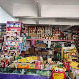Sawant Super Market & Provision Stores