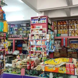 Sawant Super Market & Provision Stores