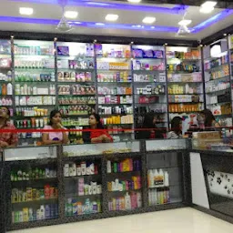 Sawar stores