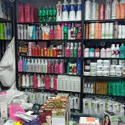 Sawariya Beauty | Cosmetic Wholesale In Mumbai | Beauty Products Wholesaler In Kurla Mumbai