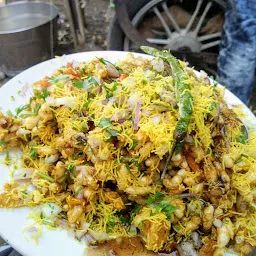 Sawariya Bhel