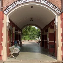 Sayaji Baug Health Museum