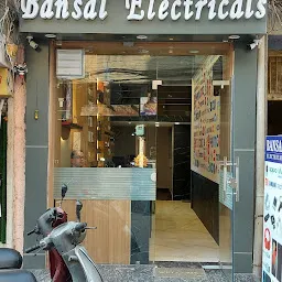 Sayal Electronics