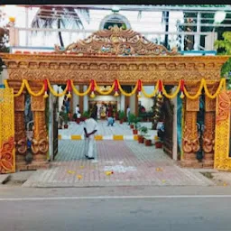 SB Babu Reddiyar Thirumana Mandapam