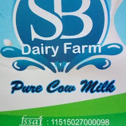 SB Dairy