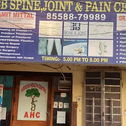 SB spine,joint & paincentre
