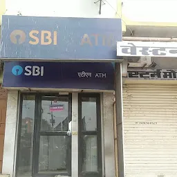 SBI ATM