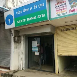 SBI ATM