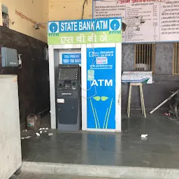 SBI ATM