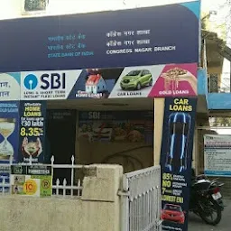 SBI ATM