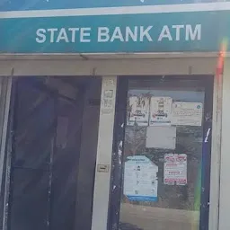 SBI ATM Dipugarha