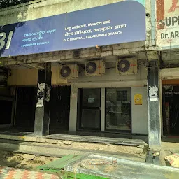 SBI ATM, KBN Hospital Station Road