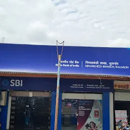 sbi Bank