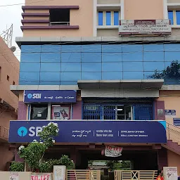 SBI Birla Junction Branch